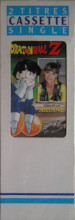 1991_12_xx_Dragon Ball Z - (FR) Interprété par Ariane